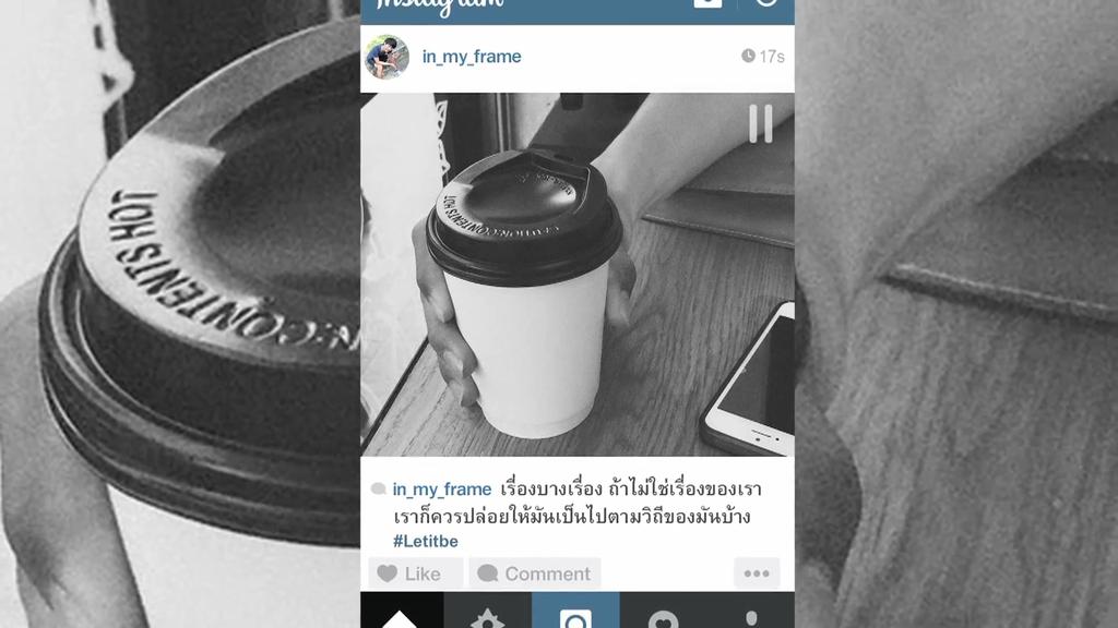 tiplovexiah's tweet photo. เรื่องบางเรื่อง ถ้าไม่ใช่เรื่องของเรา เราก็ควรปล่อยให้มันเป็นไปตามวิถีของมันบ้าง #wifisociety #graysecret http://t.co/zxkoBIEOaX