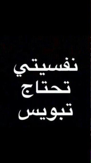 O W Cpl S Recent Tweets 1 تحليلات تويتر الرسومية الخاصة