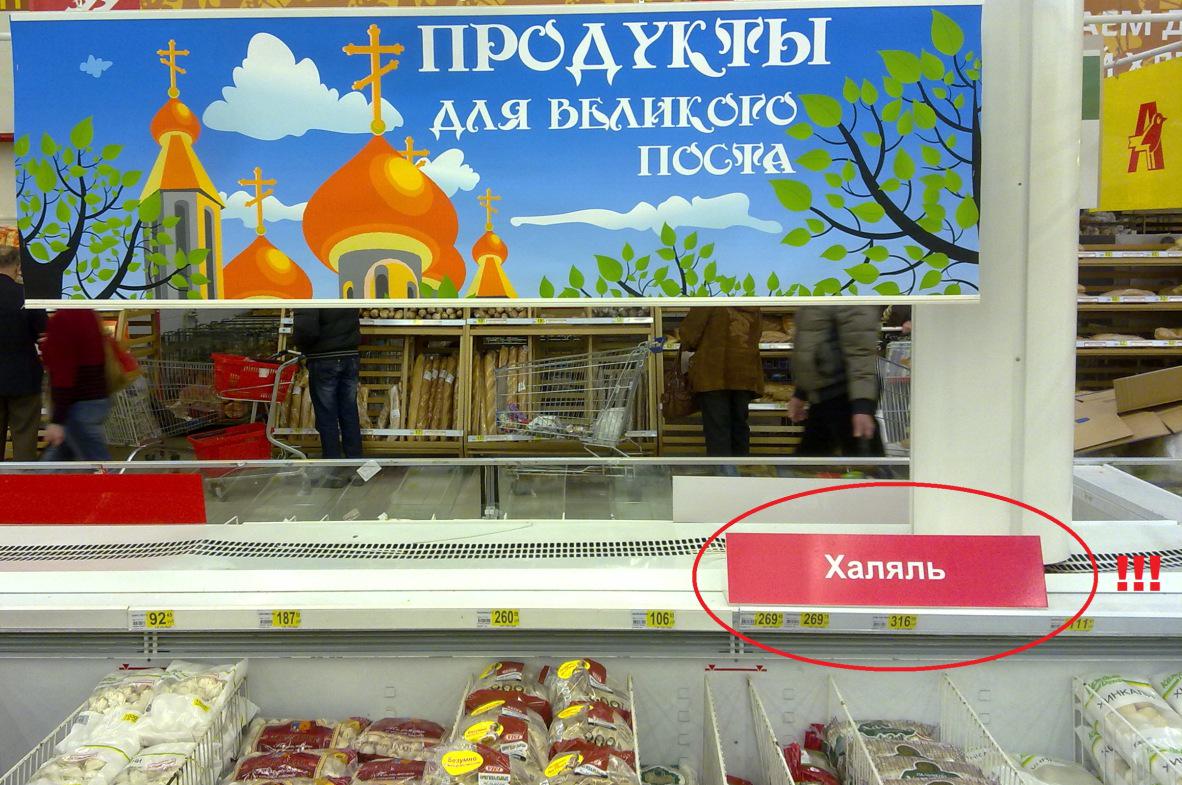 фоловинг