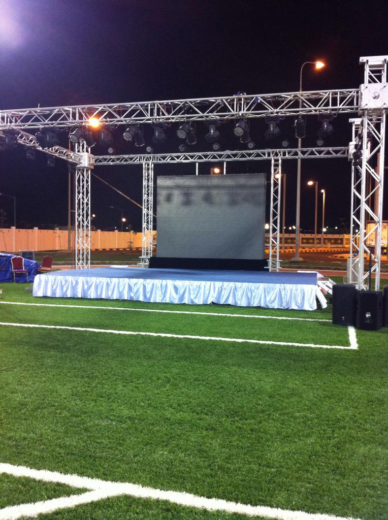 AlPeres69's tweet photo. http://t.co/lZetaDzLHS