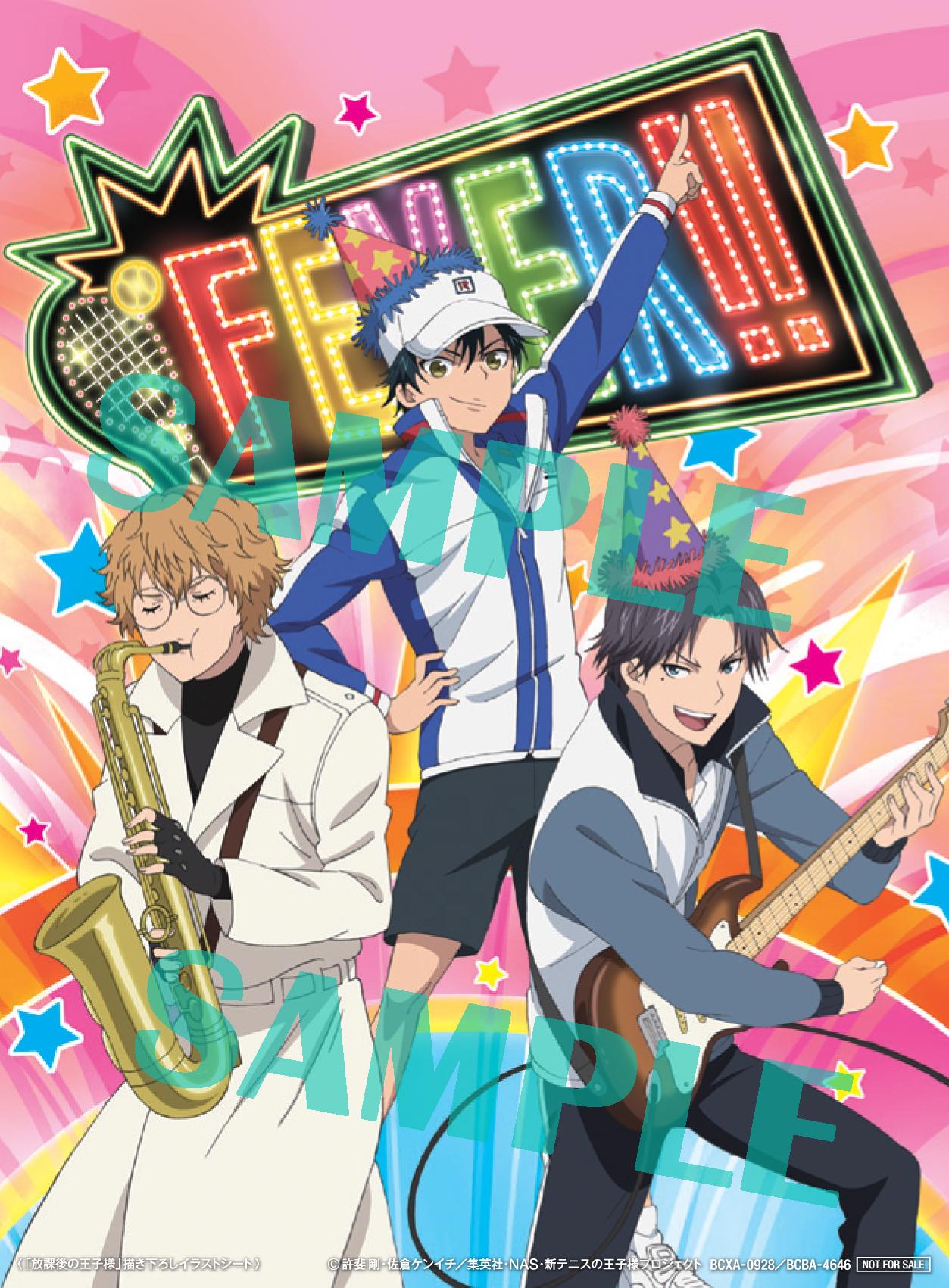 ট ইট র アニメ 新テニスの王子様 公式 新テニova第5巻 6 26発売 新テニスの王子様 Ova Vs Genius10 Vol 5のジャケット 特典イラストシート画像解禁しました リョーマ 跡部 入江が楽しそうですね Http T Co Idubfalnrb Http T Co Xyb6ofkeiv