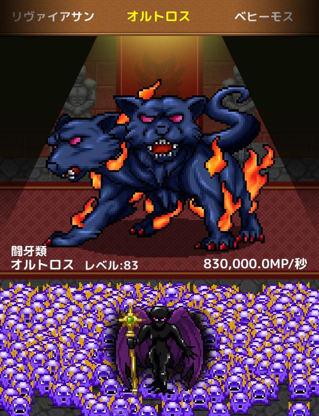 柏木宣人 tweet media