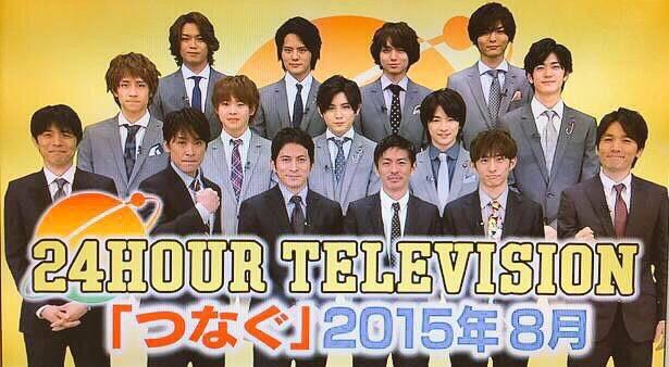 B5S5_10JuMp's tweet photo. 今年ALL 決まった人〜🙌💕

#24時間テレビ 
#24時間テレビ絶対見る人RT 
#24時間起きてるって言う人RT 
#RTしたとびっこさん全員フォローする 
#JUMPおめでとう 
#24時間ずーーっと起きてる人RT http://t.co/vCzKxlxnfl