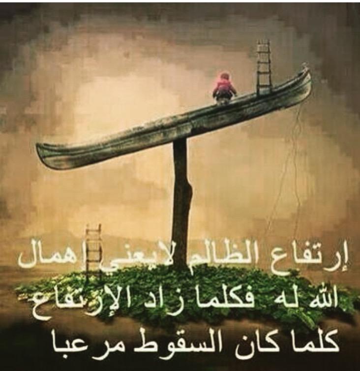 nalf12345's tweet photo. http://t.co/mbD3bowhMu