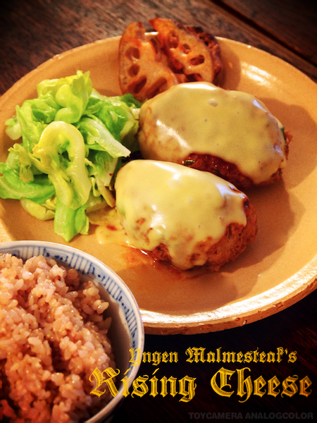recipe_blog's tweet photo. ヤスナリオさん連載更新♪インゲンマルメステーキ'S ライジングチーズ：今日もメタルめしをご紹介～♪ http://t.co/1HCc06khvn http://t.co/ygBGHEDNvZ