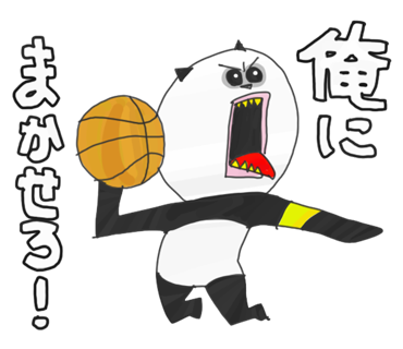 Nbaのtwitterイラスト検索結果 古い順 Nbaのtwitterイラスト検索結果 古い順