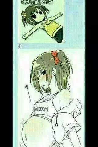 これ超可愛いwwwwwwwwwwwww 