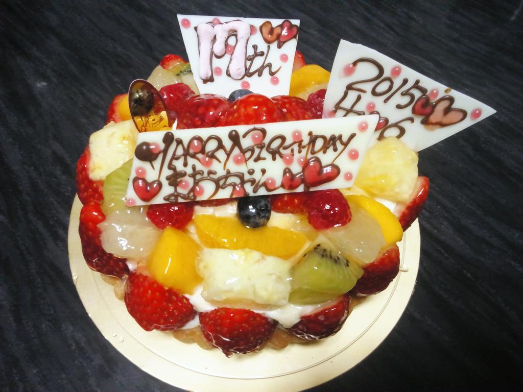 MiroMao's tweet photo. 今日で17歳(^_^)v
ケーキ、ありがとー(T^T) http://t.co/HYgShd5MU5