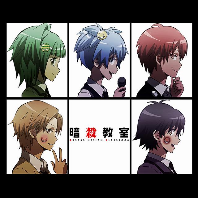 鳴瀬シュウヘイ アニメ暗殺教室が次回より僕が作編曲の新op タイトルは 自力本願レボリューション 歌うのは3年e組うた担 渚 茅野 業 磯貝 前原 ギターは綾野君 ベースはnatchinさん Siam Shade 21g です 5 27発売 Http T Co K8f23qgxv7