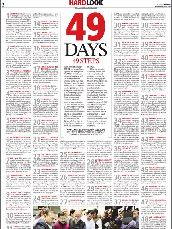 AAP In News tweet media