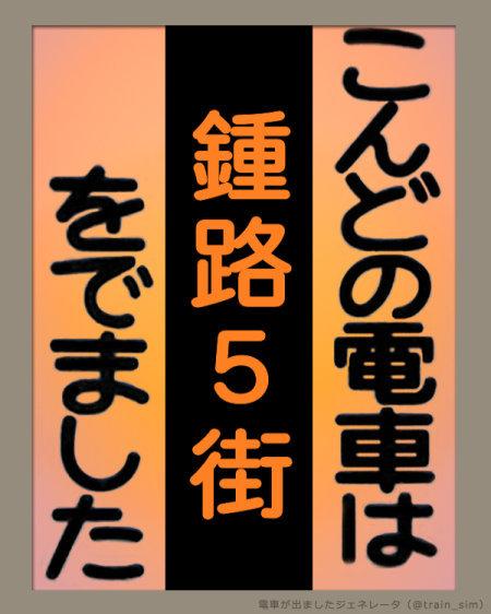 せき のりかず tweet media