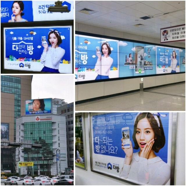 strangefuzz 📢 hyeri tweet media