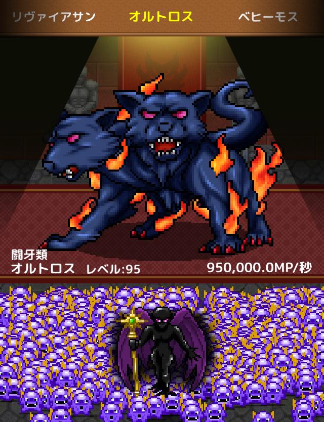 柏木宣人 tweet media