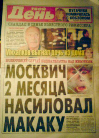 CB52AtDUsAArmKn.jpg:large