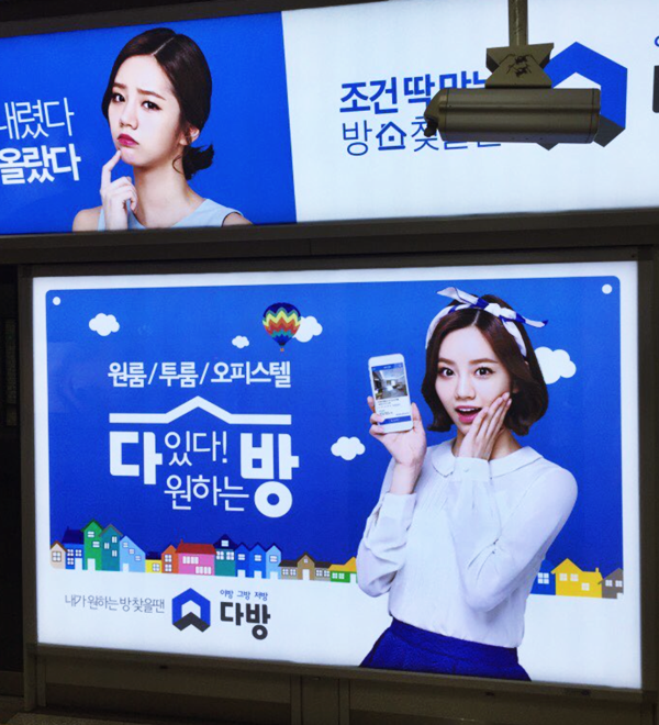 strangefuzz 📢 hyeri tweet media