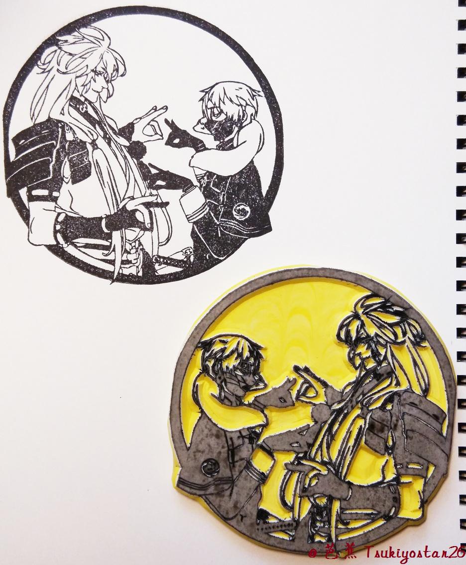 Tsukiyostar's tweet photo. #橡皮章 #消しゴムはんこ #rubberstamp #smallstamp #刀剣乱舞 #とうらぶ #小狐丸 #鳴狐
印片廢到連蓋四次都失敗，章面如此髒(扶額 http://t.co/3cEr42F6kB