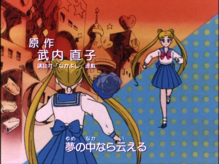 ¡¡Selecta Visión licencia Sailor Moon!! - Página 3 CB5hFvAUIAAgPiA