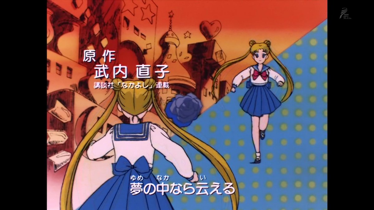 ¡¡Selecta Visión licencia Sailor Moon!! - Página 3 CB5hGSWUIAAUmdB