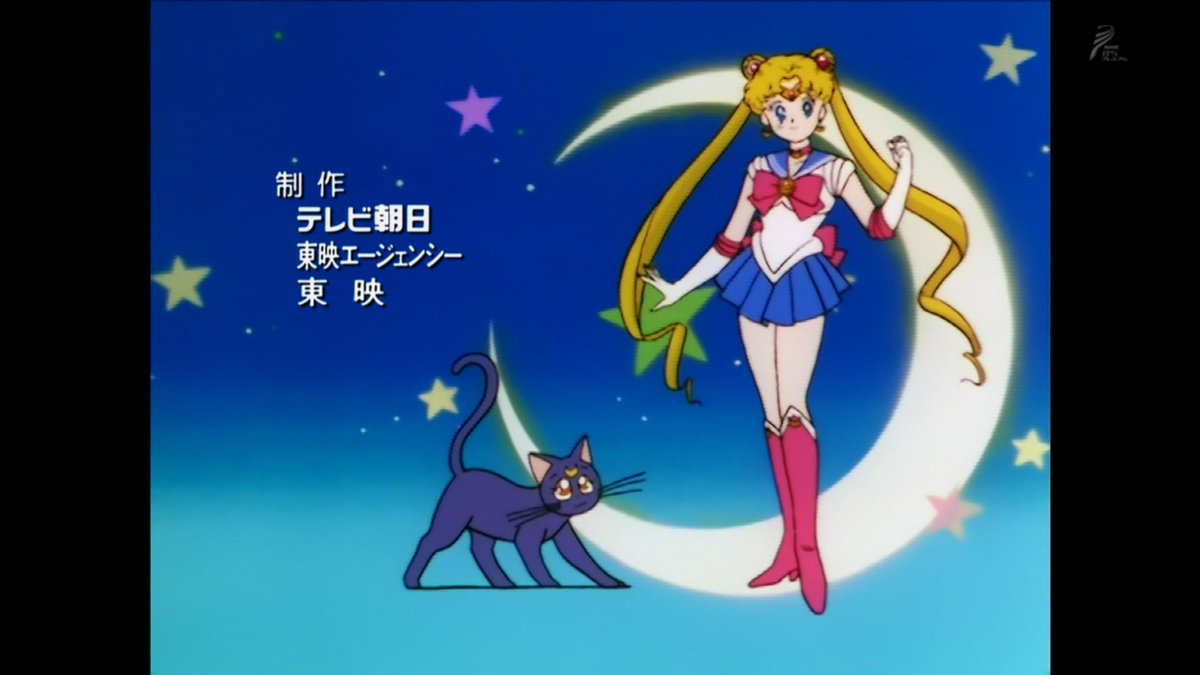 ¡¡Selecta Visión licencia Sailor Moon!! - Página 3 CB5hSsnUoAArUo5