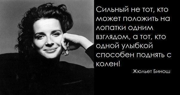 #ЧитаюВзаимно