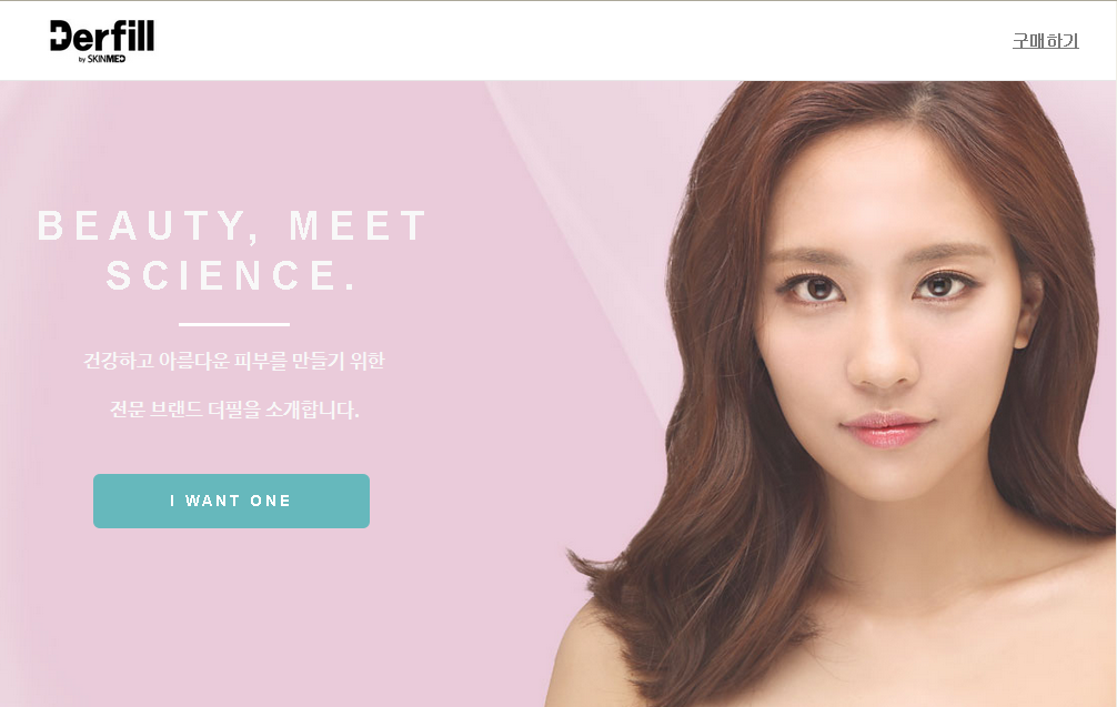 CB5rC9HUkAESE8f.png:large