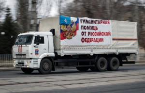 луганск 24 апреля луганск 24 апреля