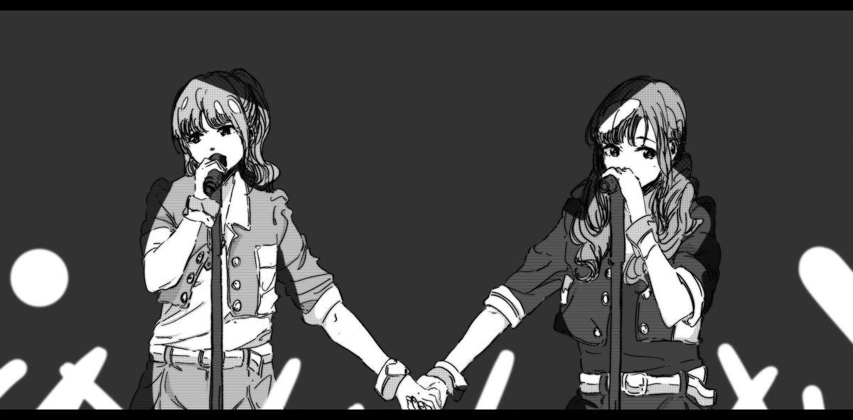 Thank You My… 
