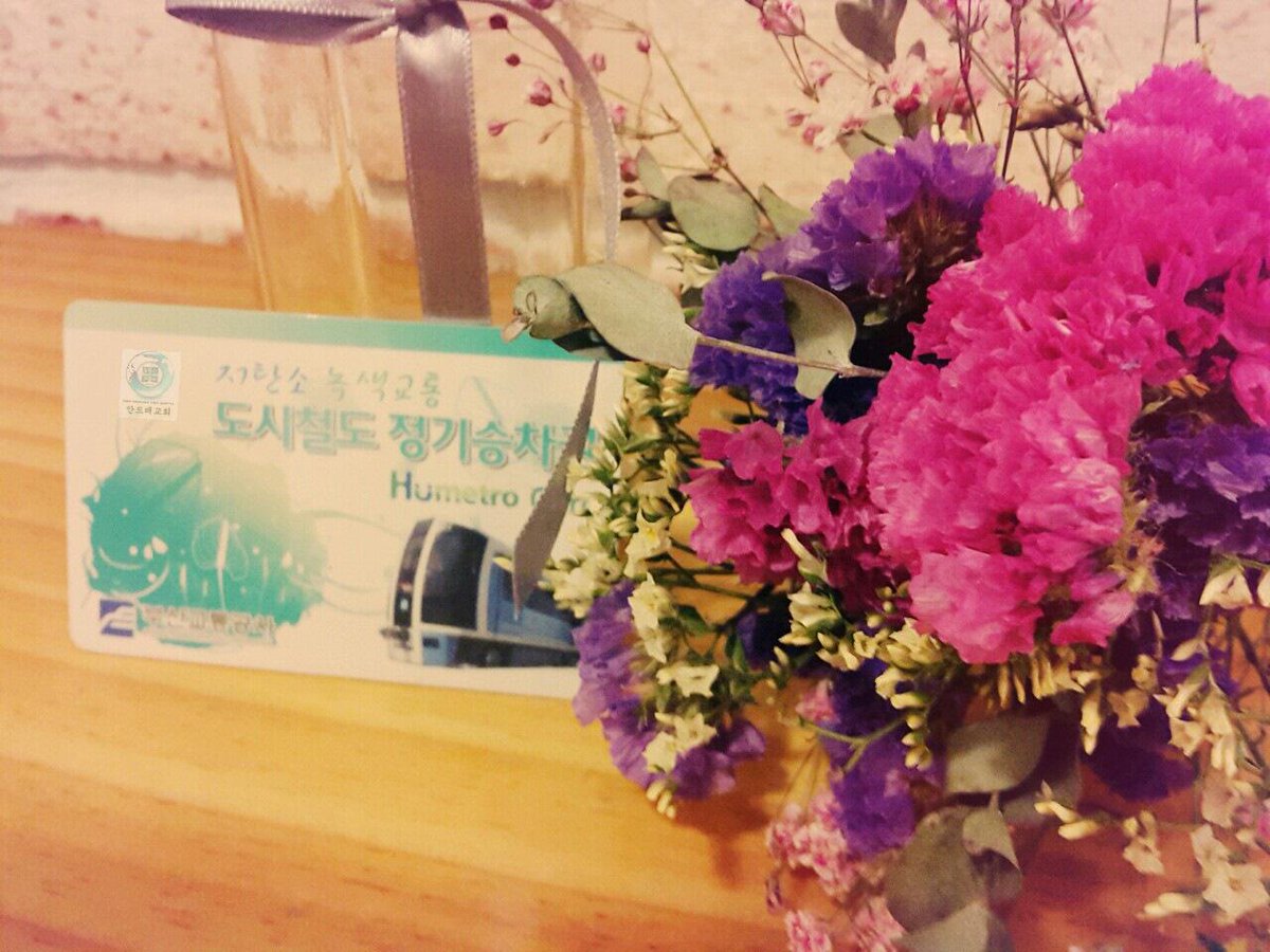 세상에 빛이되는 캠페인 1. "신천지 안드레교회 대중교통이용 캠페인" 

신천지 안드레교회는 대중교통이용을 생활화하고 있습니다^_^