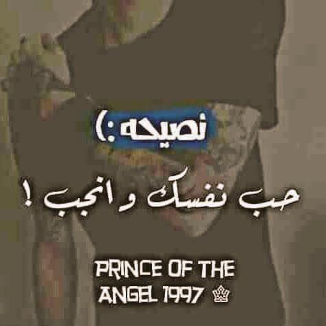 b138461edbd54a7's tweet photo. الحب!$
_____اعمى____ http://t.co/tKmFnye7x7