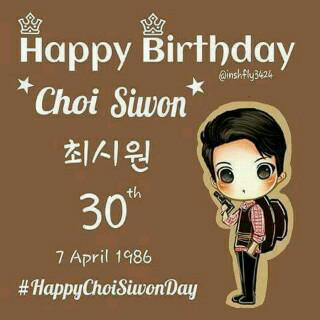 Happy Birthday Choi Siwon Oppa ^^
Hope you always healty and all your wishes will come true ^^ 