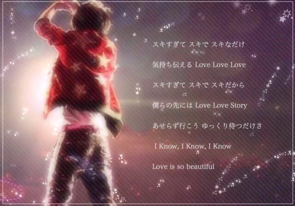 Pinkie_ring1's tweet photo. 作りました💓

#私の加工嫌いじゃないよって人RT♡
#いいなと思った人RT♡

保存の際rtお願いします。
気になったらフォローして下さい。
#佐藤勝利 http://t.co/tOC5gX8AfT