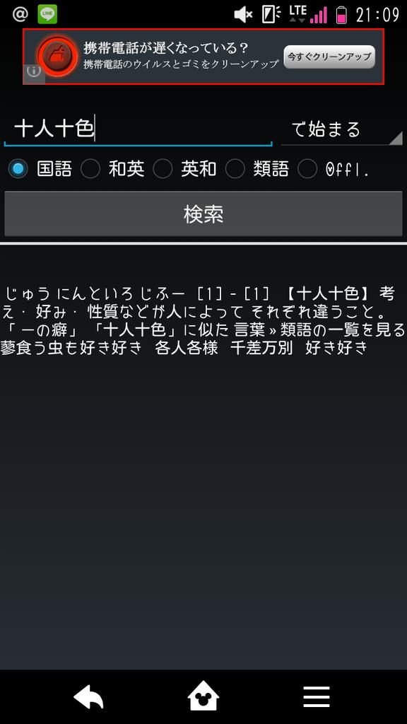 ﾟ山田あいみ ﾟ Aimiandjump0313 Twitter