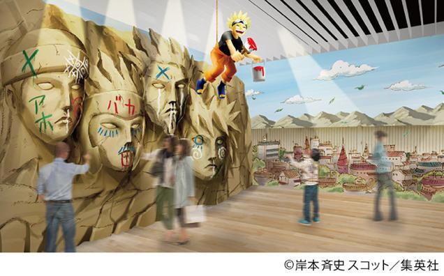 Kotaku's tweet image. Naruto exhibit coming to Japan: bit.ly/1GDc8fT