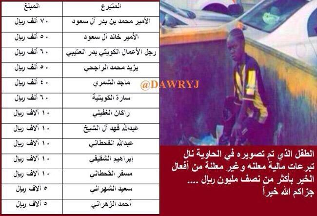 Labomy_99 tweet picture