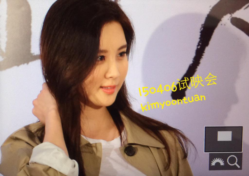 [PIC][06-04-2015]SeoHyun tham dự buổi chiếu VIP cho bộ phim "REVIVRE" vào tối nay CB6RNW6UEAAfmfp