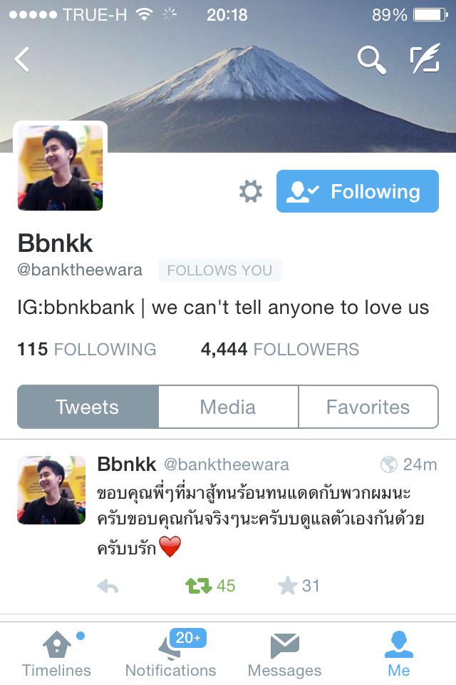 TeamBbnkk's tweet photo. เลขสวยโน๊ะ! 4444 @banktheewara #lovesickreality #lovesickreality #lovesickfreshycamp http://t.co/nSQ4Zwt7Pc