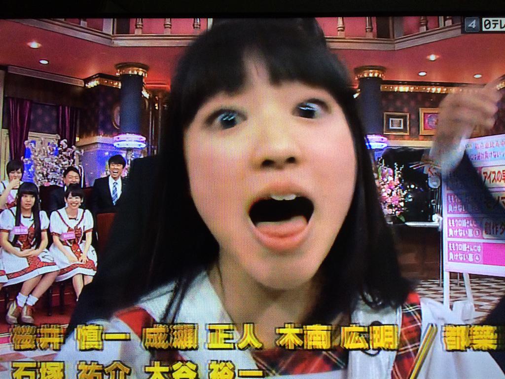 maeyuki0117's tweet photo. どーした、、ひなた😱💦 http://t.co/0LUdL8akjP
