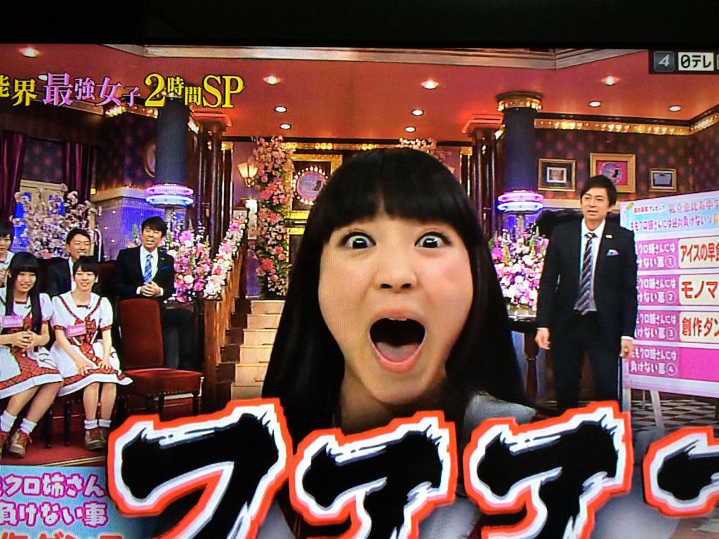 maeyuki0117's tweet photo. どーした、、ひなた😱💦 http://t.co/0LUdL8akjP