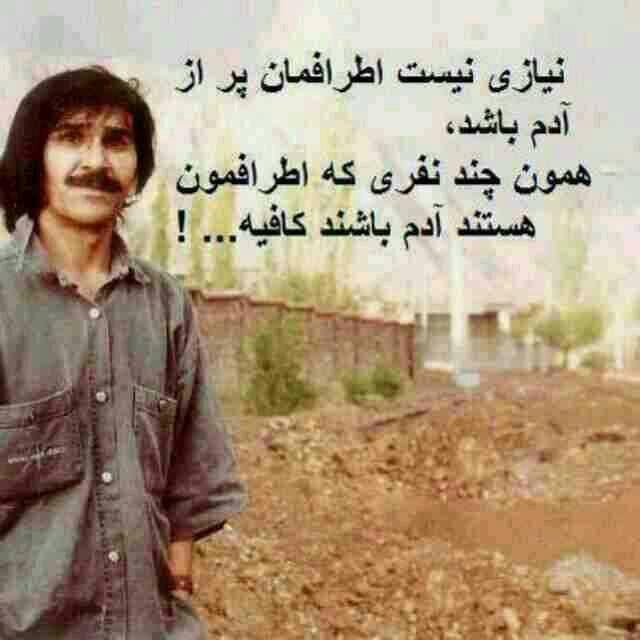sohrabes1's tweet photo. http://t.co/D4Tgv74BrW