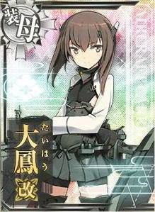 大鳳に命と声を吹きかけてくれた能登麻美子さんに感謝のtwitterイラスト検索結果