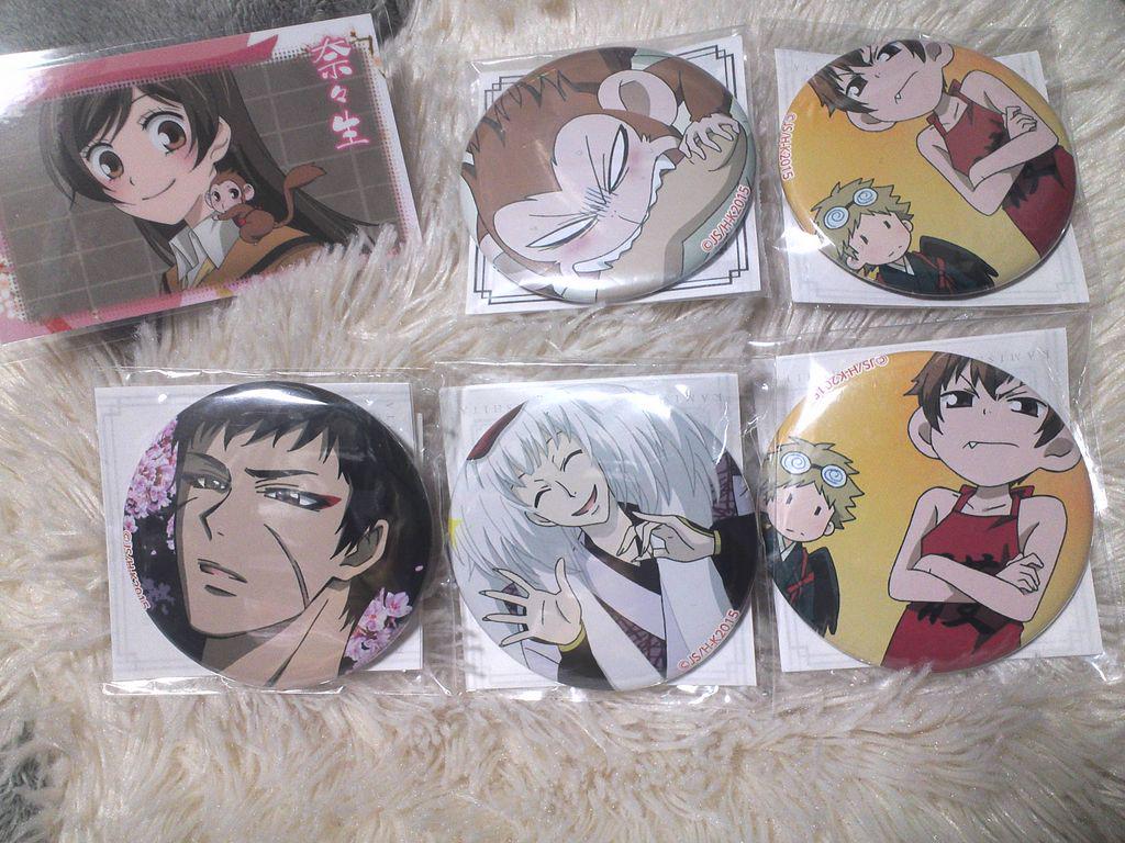 選択した画像 神様 はじめ まし た 夜鳥