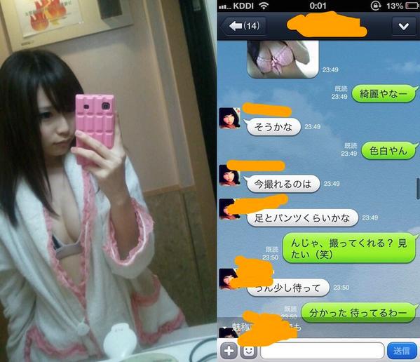 kenta_5757 tweet picture