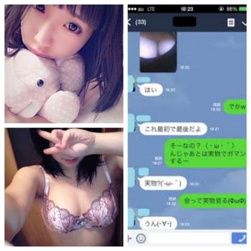 kenta_5757 tweet picture