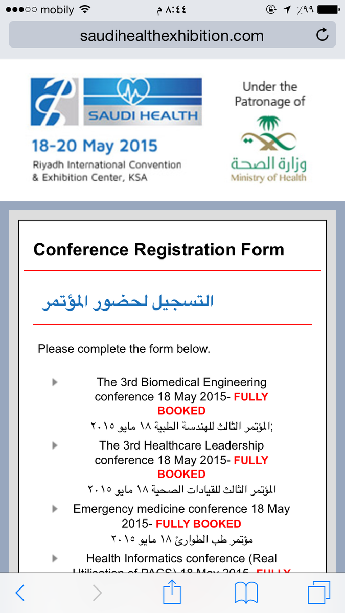A_Rhman1's tweet image. السلام عليكم
 اتمنى من جميع الاشعاعين المشاركه بالموتمر السنوي للاشعه ❤️
saudihealthexhibition.com/en/Forms/Confe…
#الاشعه 
#rediology