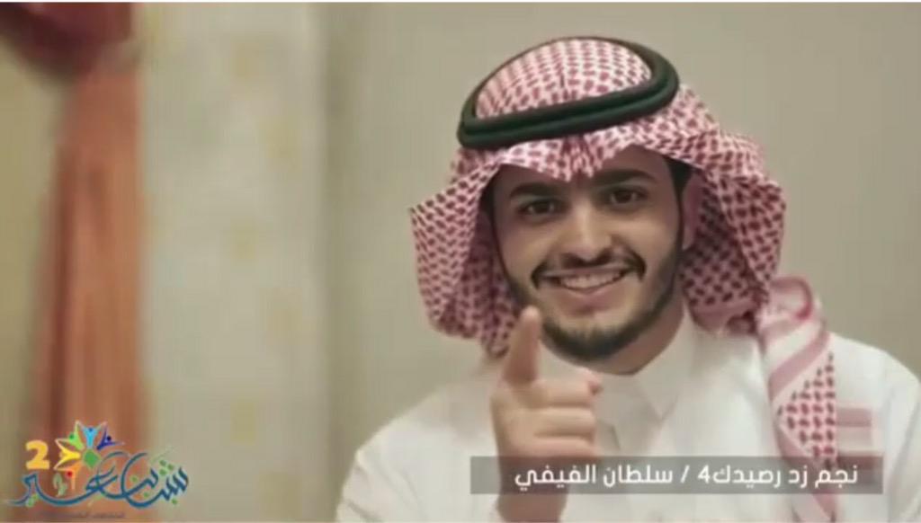 FansSultanFaifi's tweet photo. تنطلق فعاليات ملتقى شبابنا غير2 غداً بـ خميس مشيط من تقديم النجم #سلطان_الفيفي الملتقى للرجال فقط 
حضوركم شرف ❤️🌹 http://t.co/vyt4mEtR6Q