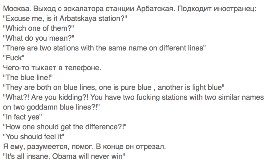 Смеюсь :-)
