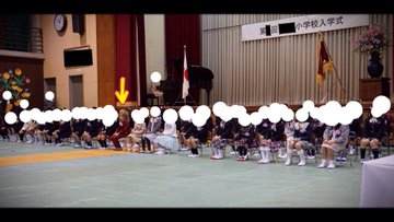 ちいめろの子供の学校はどこ 流ちゃろの中学校と小学校を調査 お役立ち広場