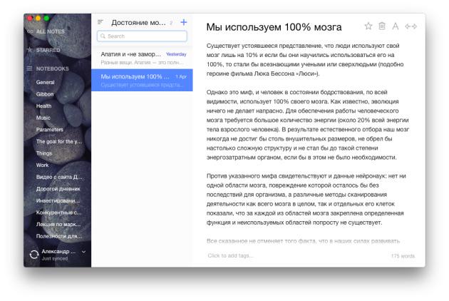 Sergey Pimenov tweet media