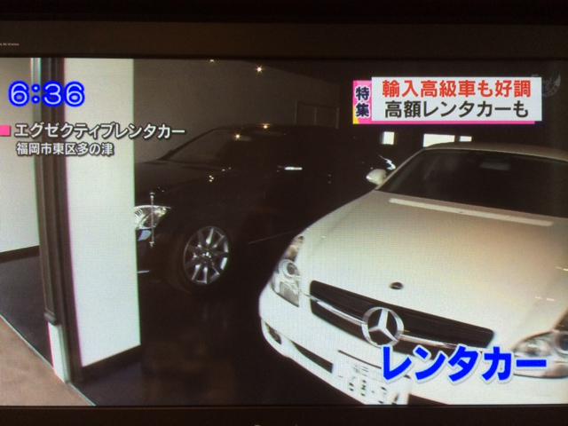 外車高級車専門 エグゼクティブレンタカー 公式 Http T Co Izlq4nceqg 外車 高級車の代車を基本当日手配 お電話でお問い合わせを 対応エリア 福岡県 佐賀県 長崎県 大分県 山口県 熊本県 宮崎県 鹿児島県 外車レンタカー 高級車