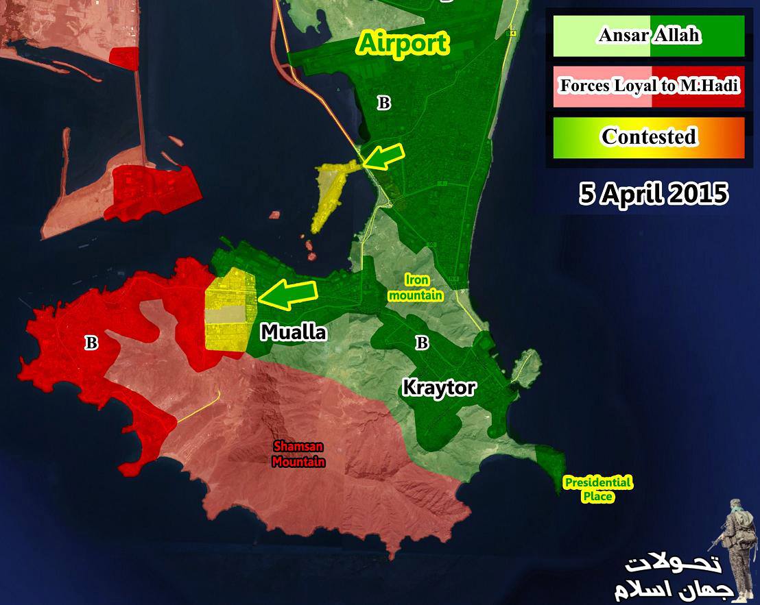 Conflicto en Yemen - Página 7 CB8BO4sUgAA-XG6